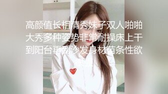 漂亮美少女身材不错 大长腿白虎粉穴 在沙发被无套输出内射