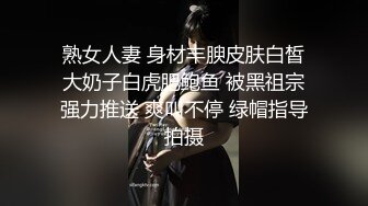 [无水印]海角大神隔壁老王 把极品颜值邻居少妇绑在草逼床上抓着胸猛草呻吟刺激