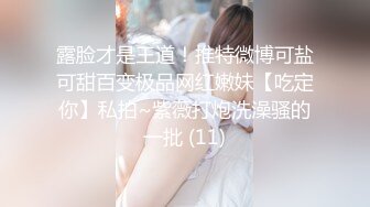 女神 周于希《和你的视频夜》充满无限的诱惑和幻想 让你身临其境感受刺激