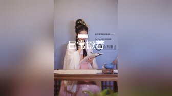 肥臀骚熟女自拍