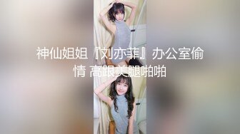 ⚫️⚫️麻将馆勾搭的白皙巨乳肥臀良家少妇开房偸情，换上黑丝情趣口活顶级，无毛肥鲍女上几下就交货