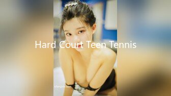 Hard Court Teen Tennis