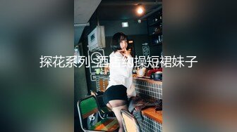 杏吧传媒 朋友妻最好欺-女神绯丽