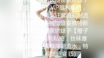 【小宝寻花】高价网约极品学生妹兼职，清纯邻家乖乖女，粉嫩苗条舌吻不断，近景调情啪啪娇喘连连