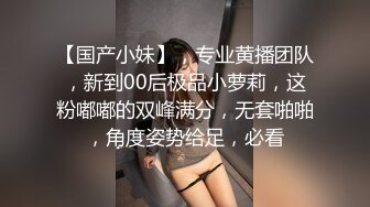 这小娘们真是骚【黑色诱惑妹妹】新女神下海!超级可爱~抠穴自慰~狂撸!，小腰扭得真带劲 (3)