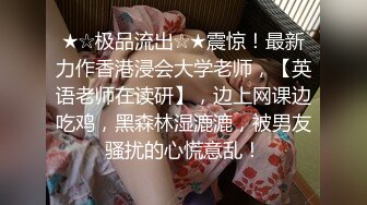 推特极品窈窕白皙尤物「桃乃沐香奈」谁还不是个小淫喵，沐香奈超强性技施展，用极品肉体榨干你的每一滴精液