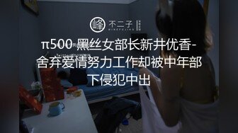 【老马打螺丝】白色长裙极品少妇，韵味十足，撩起裙子揉穴，站立拉着手后入