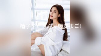 【极品校花❤️女神】6.18精致容颜纯情爆乳美少女 眼里有光气质不凡 妥妥下海尤物 女上位骑乘阳具