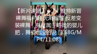 MCY-0128 林嫣 背着姐姐和外甥女乱伦做爱 风雪交插喜淫冬 麻豆传媒映画