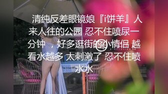 066_(no_sex)20230719_美丽的女秘书