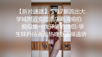 颜值不错挺嫩苗条面罩妹子双人啪啪