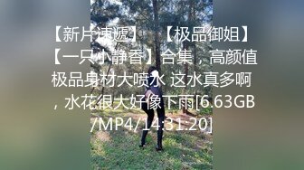 【淫乱俱乐部】男友邀兄弟玩3P 无套内射女友还给舔穴真会玩