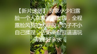 【新片速遞】  《居家摄像头破解》中年大叔和丰满娇妻吃鲍鱼啪啪啪