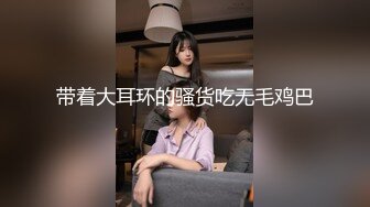 ❤️波霸巨乳混血女神！【菲妮】两个奶子晃的眼花~真想吸啊 肥美诱人！肉感十足！浪叫不断！真是个不错的炮架子！