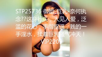 甜美少女，粉嫩可人，初次口爆，最后还用手接精