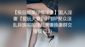 一时兴起操了楚楚可怜的女外卖员