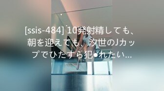 ID5371 乔安 淫乱男女 两个上门推销员 爱豆传媒