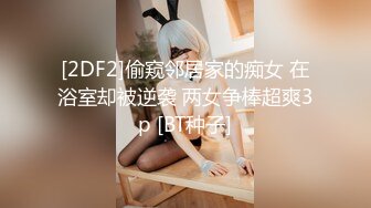 欧美阿姨少妇YourFavoriteMommy合集【13V】 (3)