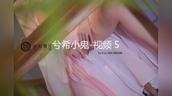 美巨乳骚婊国家一级床上运动员「SHINANA」全量推特资源 专约体校肌肉男大