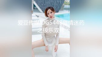 清纯白虎美少女 天花板级白虎女神〖米胡桃〗口交射嘴里！最喜欢吃“牛奶”了，还有吗？娇嫩樱桃小口太诱人了