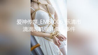 【AI画质增强】乳晕很大的小妹子先洗个鸳鸯浴，在沙发上近景交合！