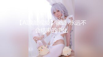 【新速片遞】   猥琐摄影师约极品美女内衣模特酒店私拍❤️借机揩油咸猪手