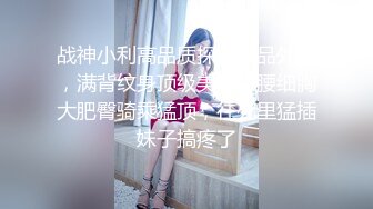 (sex)20230701_创业失败干黄播_72975124