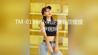 佛山少妇瞒着老公来吃我鸡巴，还嫌戴套不舒服让我无套操她