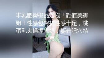 帅小伙专攻学生妹，168CM美腿小妞，笑起来舔一脸呆萌，扒掉裙子内裤，蹲着吸屌活很不错，小伙太猛连续搞了两炮