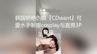 -探花李寻欢为了还赌债亲手把女友送给债主玩肉偿抵债 - 美酱