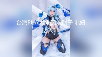 【新片速遞】 2024-7-6【赵探花】会所探女技师，包臀裙小少妇，半套服务，舔背毒龙转，深喉口爆，口活很不错