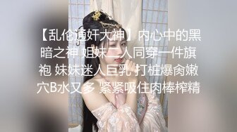 【子轩极品探花】老哥今日首秀，粉衣甜美系小妹