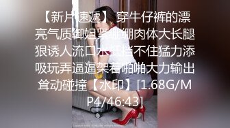 極品單身女神寂寞難耐閨房看動作片(VIP)