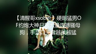 勾搭成人用品店老板娘，老板娘真的是骚啊，嘴上说着不要，最后受不了顾客的勾引还是被顾客操了。_(new)