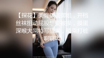 老公出差老婆和陌生男人偷情被草一整晚