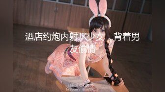 -天美传媒TM0105流氓与少女在混混淫威下沉沦的少女自白