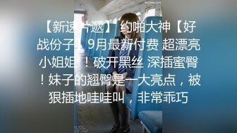  反差小骚货 淫乳女神下面有根棒棒糖JK魅惑小可爱，娇嫩小蜜穴被大鸡巴哥哥狠狠的捅