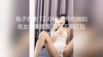 [2DF2]欧洲留学极品女友与法国帅哥男友餐桌后入猛烈做爱 射玩继续插入 [BT种子]