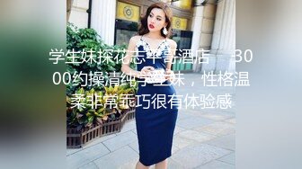 重磅9月福利③，万人求购，推特反差婊，顶级绿帽【嫂子爱露出】一女战多男，群P大乱交