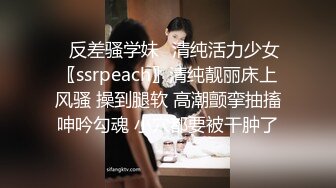 泰国多P美乳女博主yoursice onlyfans高清原档资源合集【79V】 (7)