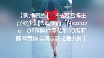 91制片厂 91KCM-022 漂亮妹妹被表哥下药操得下不了床-小婕