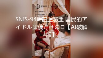 【极品媚黑❤️绿帽淫妻】淫妻熟妇『Yseyo』奶大臀肥腰细 健身馆站炮后入 猛烈冲击 跪舔口暴 高清1080P原版 (7)