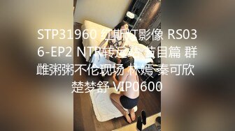 -性感的美女被3男高价钱约到公寓啪啪 3P玩得很爽