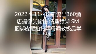  2024-09-30 爱豆传媒IDG-5498用春药激发性冷淡的女友