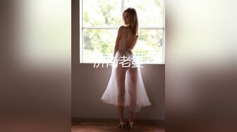 新疆0991寻夫妻绿帽