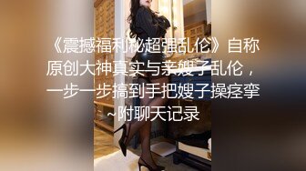 ✅出轨小荡妇✅苗条身材美艳新婚人妻 出轨偷情约炮 撅高高屁股主动用小穴迎接大肉棒 高跟紧身牛仔裤诱惑拉满