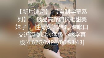 汉服小炮友 女神来袭