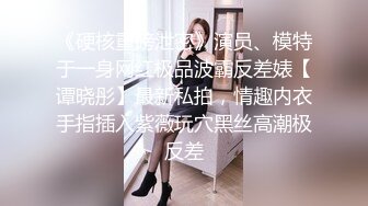 超嫩的小师妹