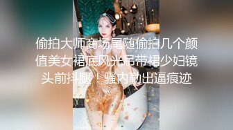 漂亮美眉吃鸡啪啪