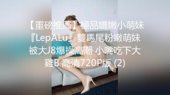 ?绿帽乱伦！变态男强上哺乳期蒙眼反差婊嫂子 附聊天记录??今天中秋节愉悦的乱伦过后，又该怎么面对？